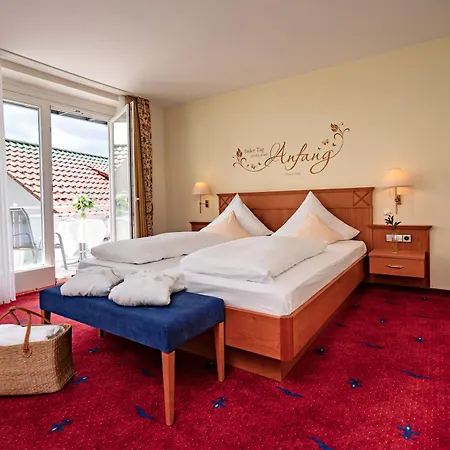 Moehringers Schwarzwald Hotel 4*