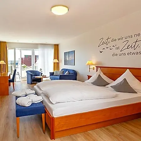 Moehringers Schwarzwald Hotel 4*